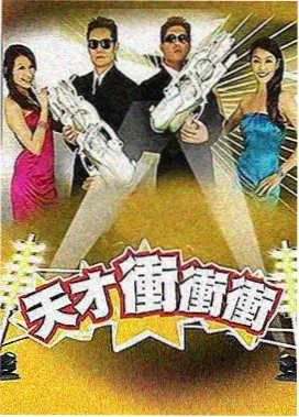 动画更新日历速查表